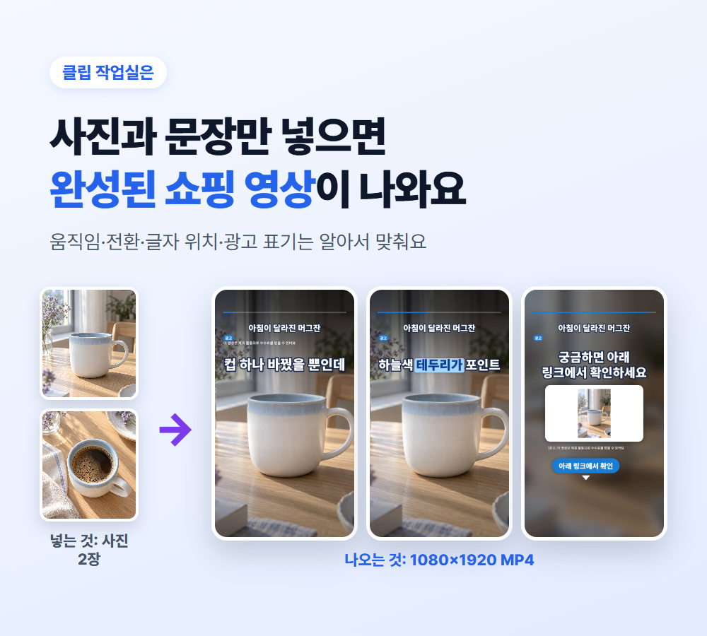 상세 이미지 2