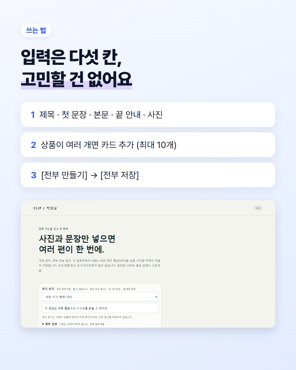 상세 이미지 3