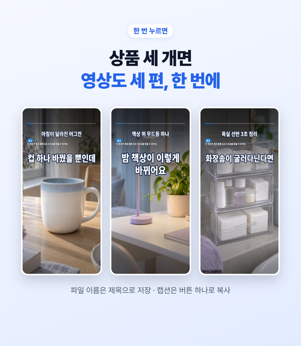 상세 이미지 4