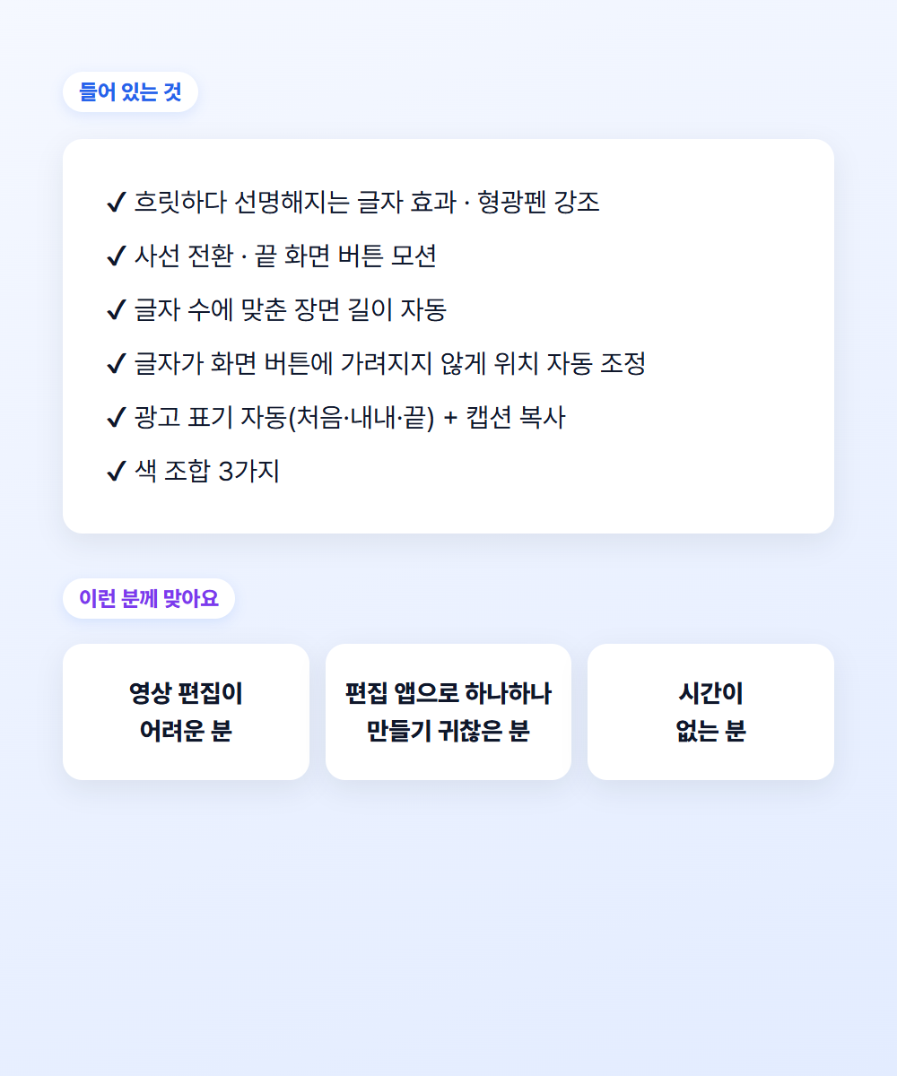 상세 이미지 5