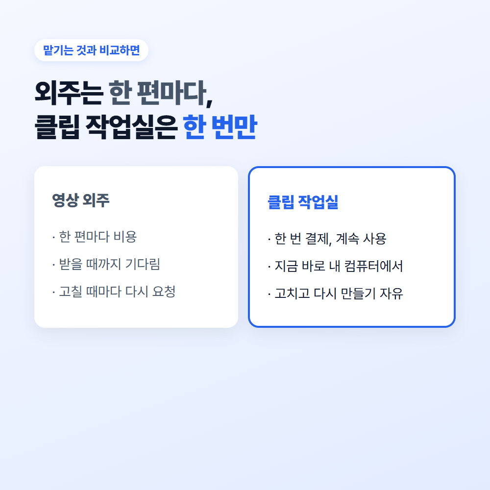 상세 이미지 6