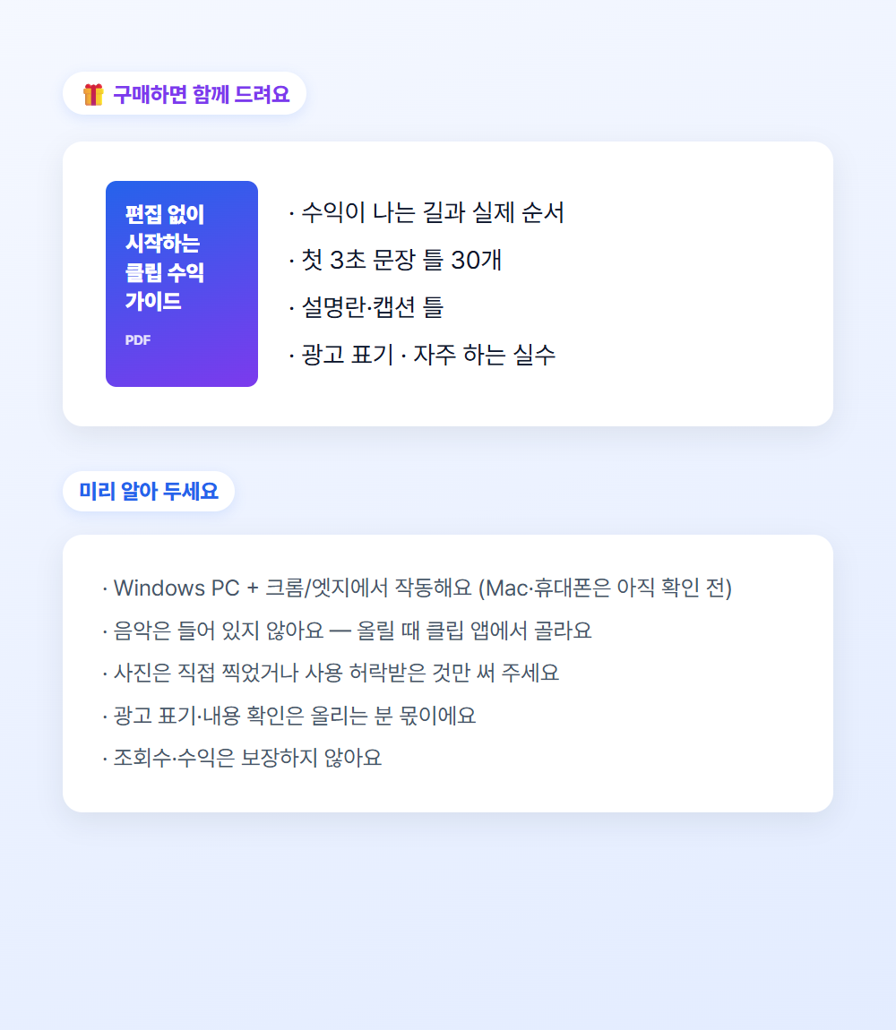 상세 이미지 7