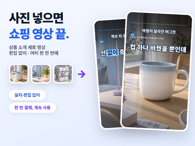 메인 이미지